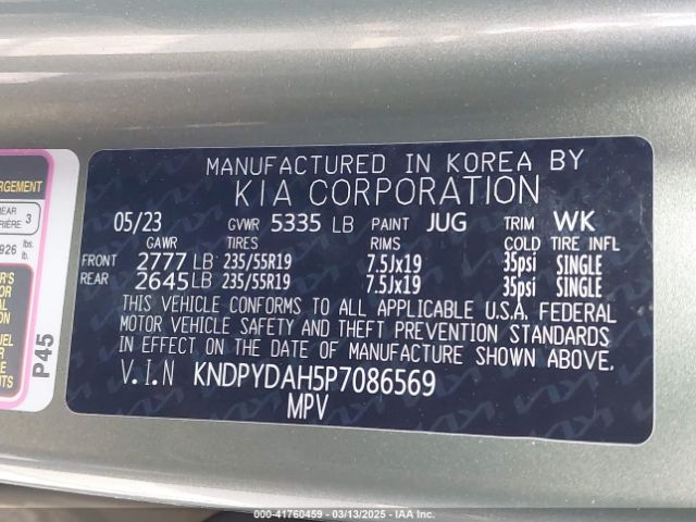 KNDPYDAH5P7086569 KIA Sportage Plug-in Hybrid X-line