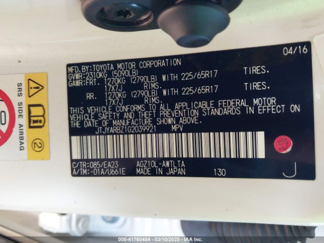 JTJYARBZ1G2039921 Lexus NX 200T