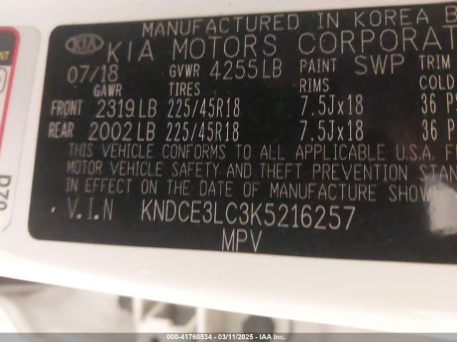 KNDCE3LC3K5216257 KIA Niro Touring