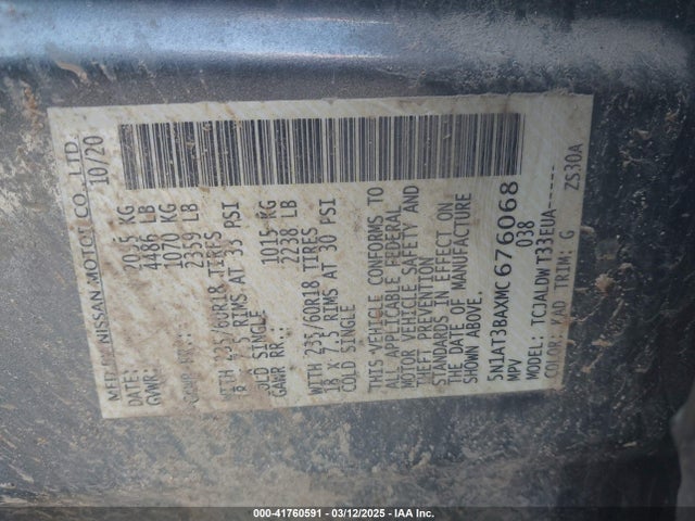 Продаж на аукціоні авто 2021 Nissan Rogue Sv Fwd, vin: 5N1AT3BAXMC676068, номер лоту: 41760591