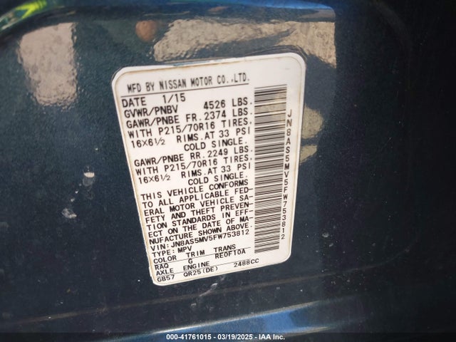 JN8AS5MV5FW753812 Nissan Rogue Select S