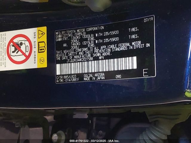 JTJDZKCA4K2021588 Lexus Rx 350l Premium