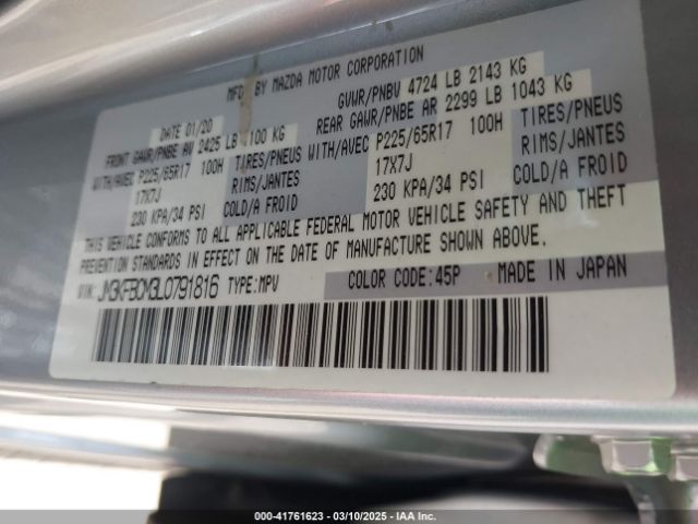 JM3KFBCM3L0791816 Mazda Cx-5 Touring