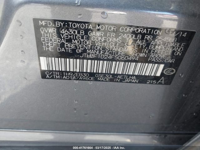 JTHBF1D24F5060494 Lexus IS 250