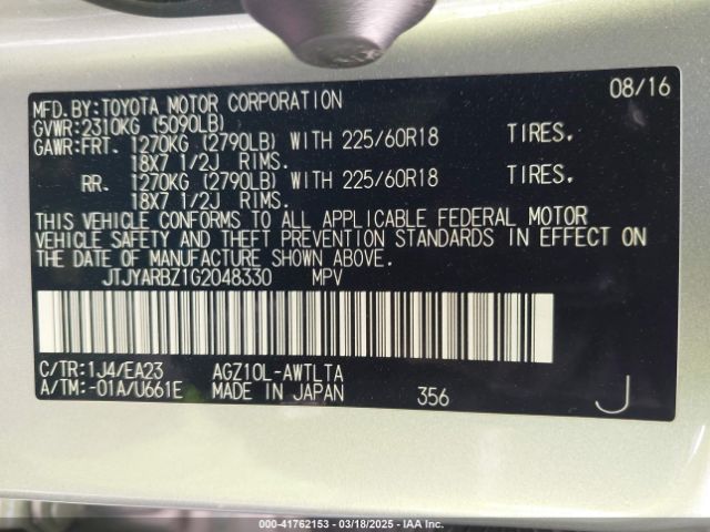JTJYARBZ1G2048330 Lexus NX 200T