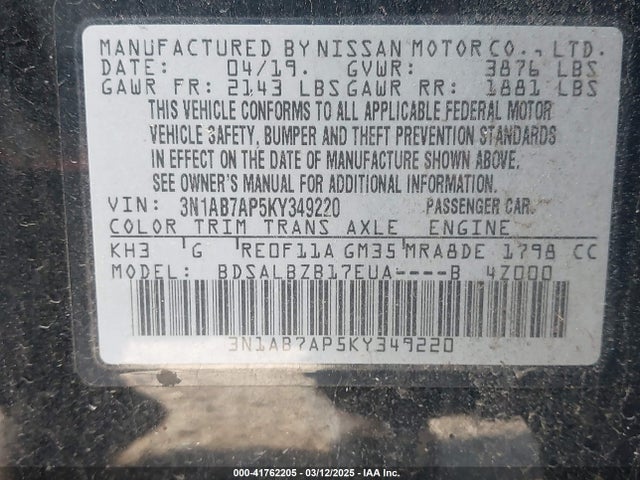 3N1AB7AP5KY349220 Nissan SENTRA S