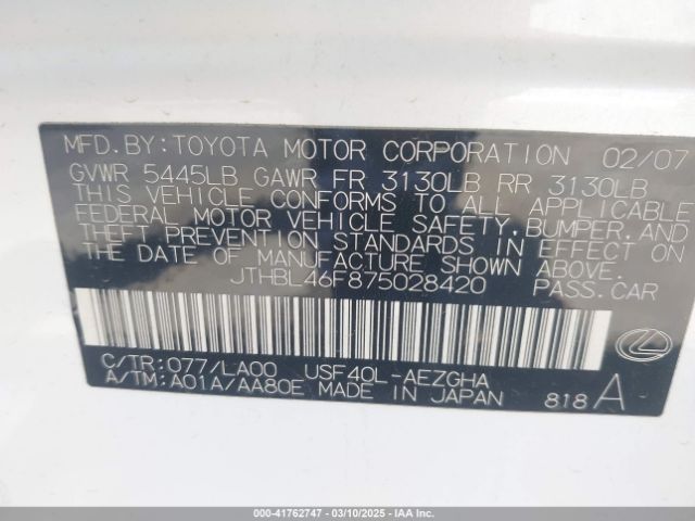 2007 LEXUS LS 460 JTHBL46F875028420 Photo 8