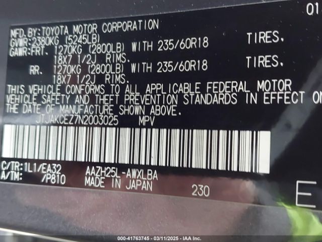 JTJAKCEZ7N2003025 Lexus NX 350H