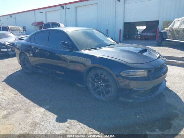 2C3CDXGJ5LH162266 auction archive image
