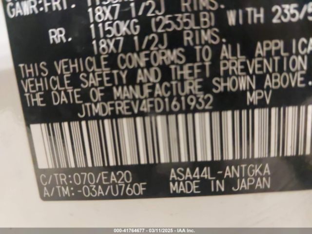 JTMDFREV4FD161932 Toyota Rav4 Limited