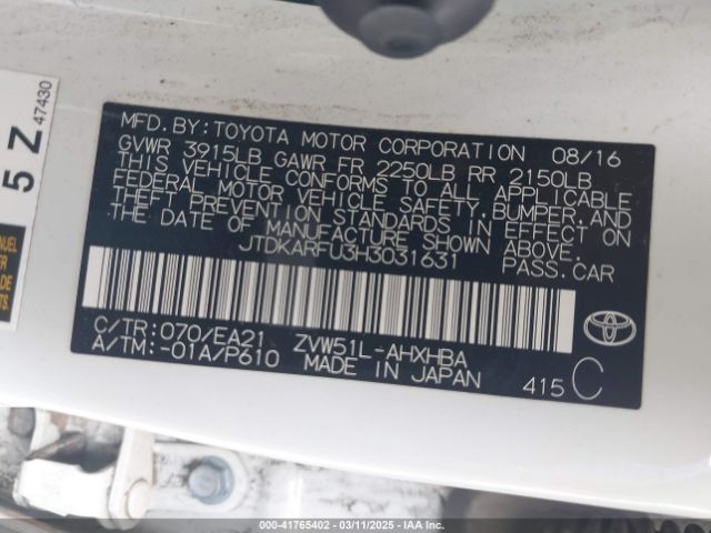 JTDKARFU3H3031631 Toyota Prius Three Touring