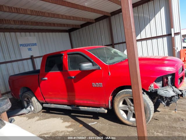 1C6RR6KG6HS790924 RAM 1500 Express  4x2 5'7 Box