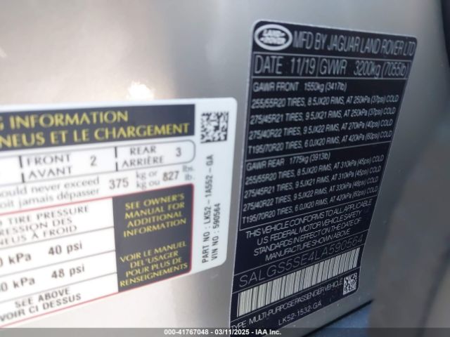 2020 LAND ROVER RANGE ROVER SALGS5SE4LA590564 Photo 8