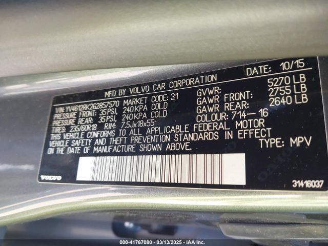 2016 VOLVO XC60 YV4612RK2G2857570 Photo 8