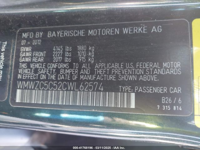 2012 MINI COOPER S COUNTRYMAN WMWZC5C52CWL62574 Photo 8