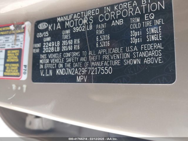 KNDJN2A29F7217550 KIA Soul