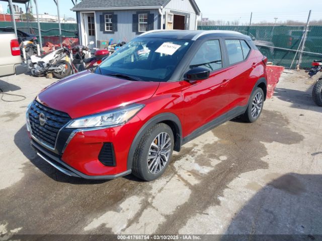 3N1CP5CV4PL569883 Nissan Kicks Sv Xtronic Cvt