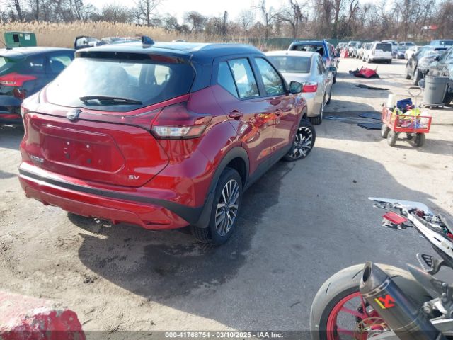 3N1CP5CV4PL569883 Nissan Kicks Sv Xtronic Cvt