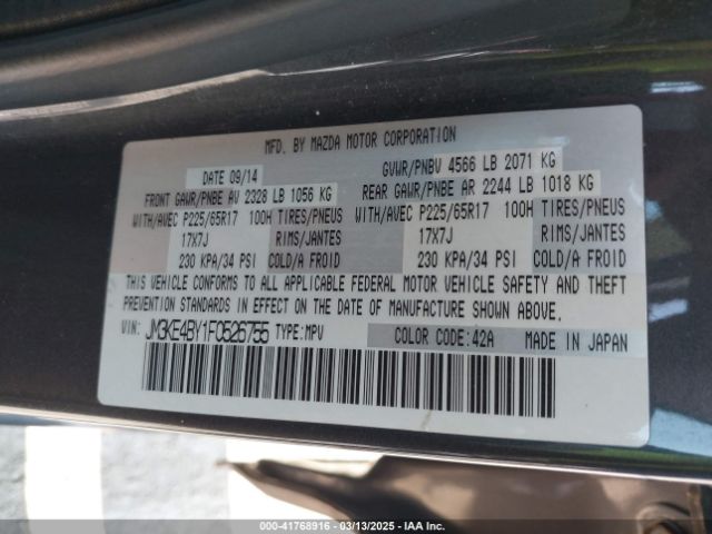 JM3KE4BY1F0526755 Mazda CX-5 SPORT