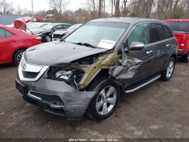 2012 ACURA MDX 2HNYD2H32CH512757 Photo 1
