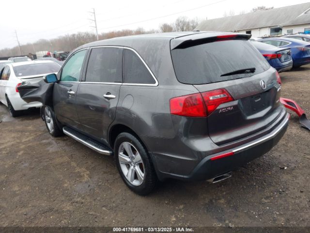 2012 ACURA MDX 2HNYD2H32CH512757 Photo 2