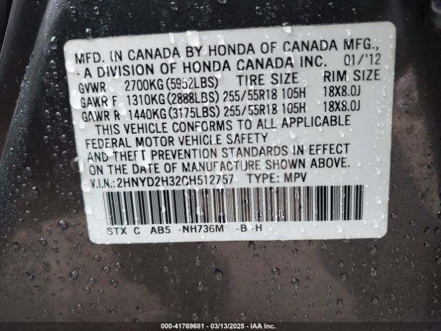 2012 ACURA MDX 2HNYD2H32CH512757 Photo 8