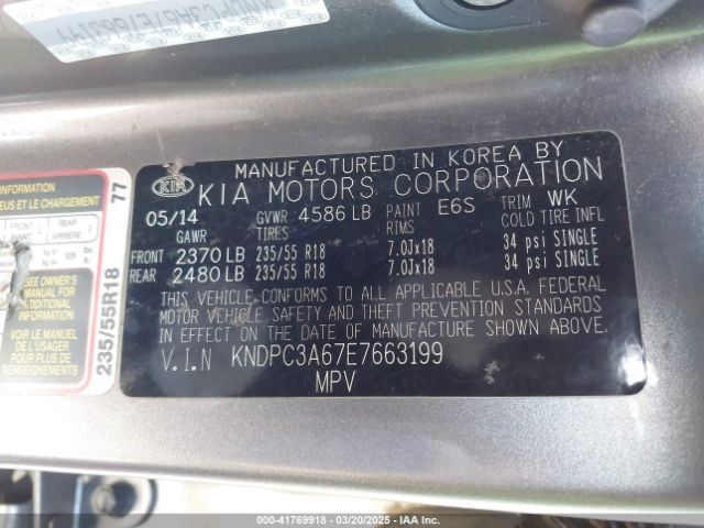 KNDPC3A67E7663199 KIA Sportage Sx