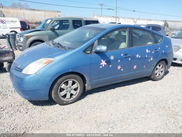 2005 TOYOTA PRIUS JTDKB20U653018364 Photo 1