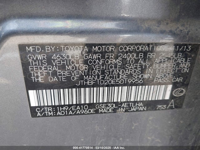 JTHBF1D20E5019956 Lexus IS 250