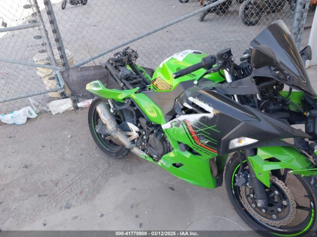 2023 KAWASAKI EX400 JKAEXKH17PDAP3148