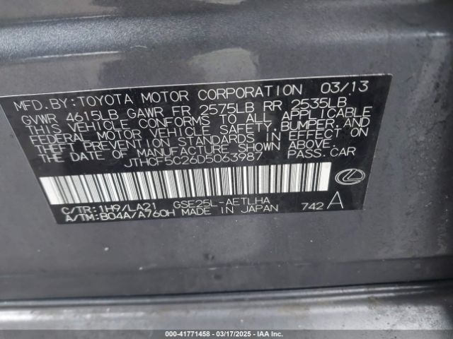 2013 LEXUS IS 250 JTHCF5C26D5063987 Photo 8