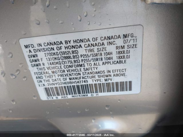 2011 ACURA MDX 2HNYD2H69BH542749 Photo 8