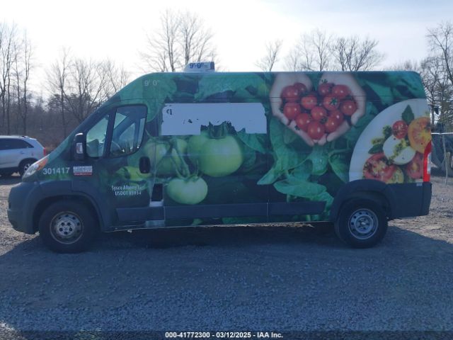3C6TRVDG7HE522285 RAM Promaster 2500 High Roof 159 Wb