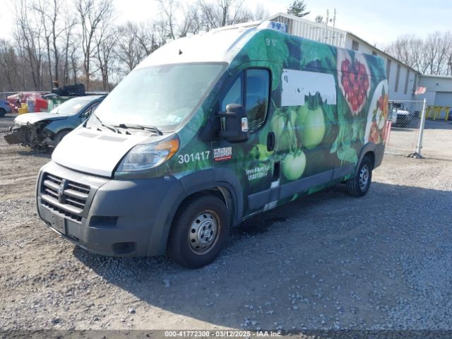 3C6TRVDG7HE522285 RAM Promaster 2500 High Roof 159 Wb