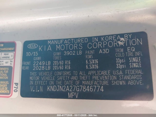 KNDJN2A27G7846774 KIA gdi gamma