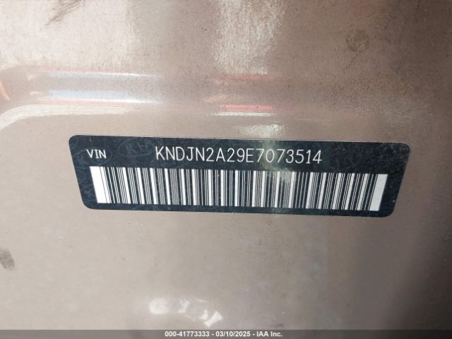KNDJN2A29E7073514 KIA Soul