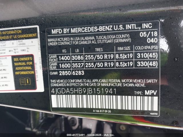 2018 MERCEDES-BENZ GLE 350 4JGDA5HB9JB151941 Photo 8