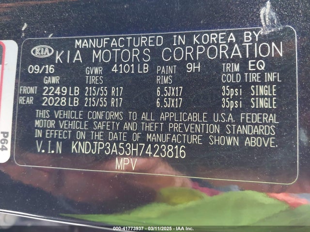 KNDJP3A53H7423816 KIA SOUL +
