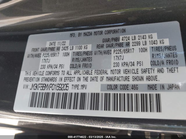 JM3KFBBMXP0169205 Mazda Cx-5 2.5 S Select