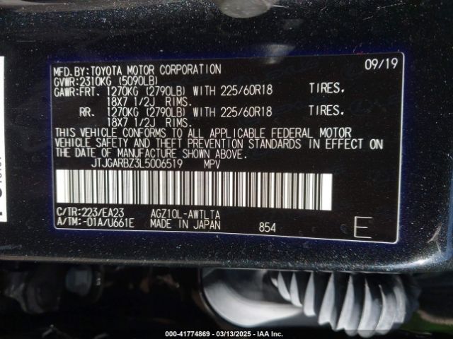 JTJGARBZ3L5006519 Lexus NX 300