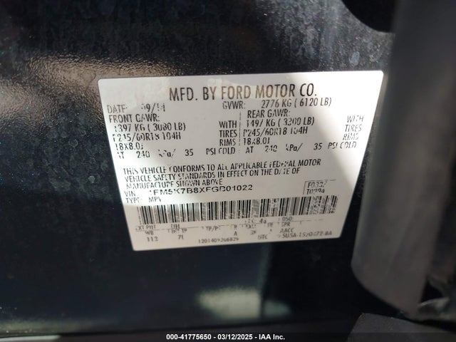 1FM5K7B8XFGB01022 Ford Explorer