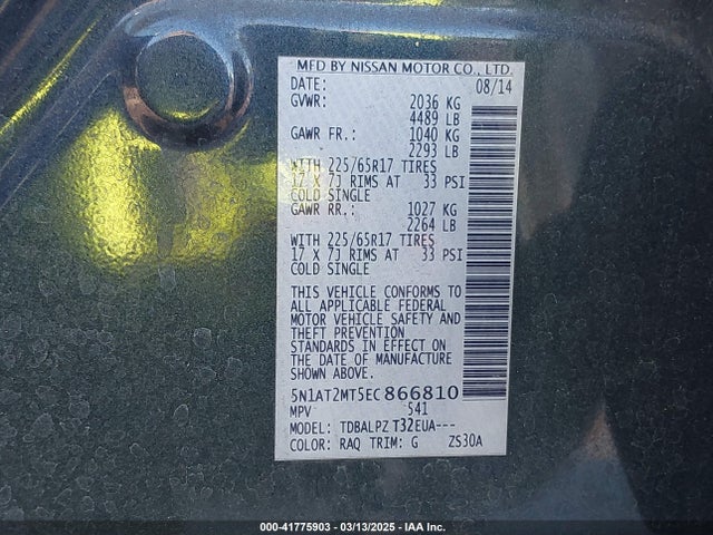 Nissan ROGUE S 2014 5N1AT2MT5EC866810 Image 9