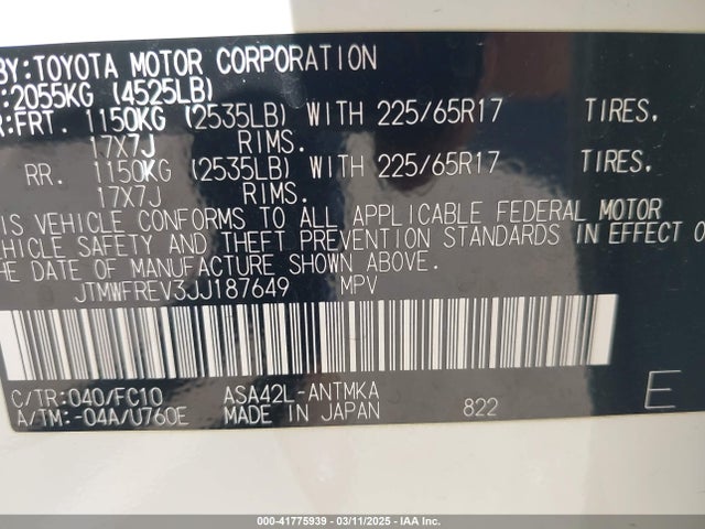JTMWFREV3JJ187649 Toyota Rav4 Xle