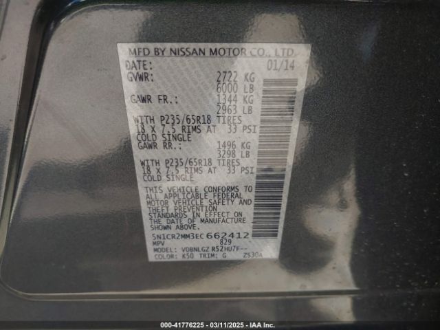 5N1CR2MM3EC662412 Nissan Pathfinder Hybrid Sl