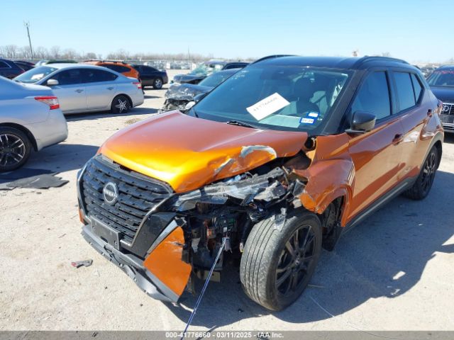 3N1CP5DV2NL482351 Nissan Kicks Sr Xtronic Cvt