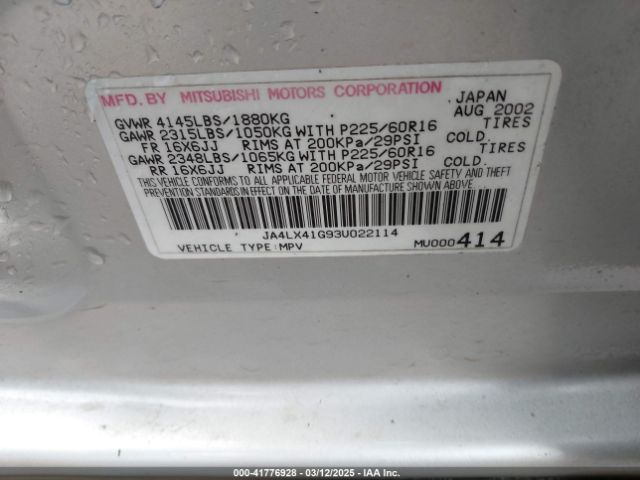 2003 MITSUBISHI OUTLANDER JA4LX41G93U022114 Photo 8