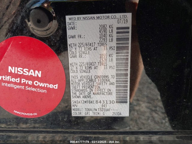 Nissan ROGUE S 2019 5N1AT2MT6KC843130 Image 9