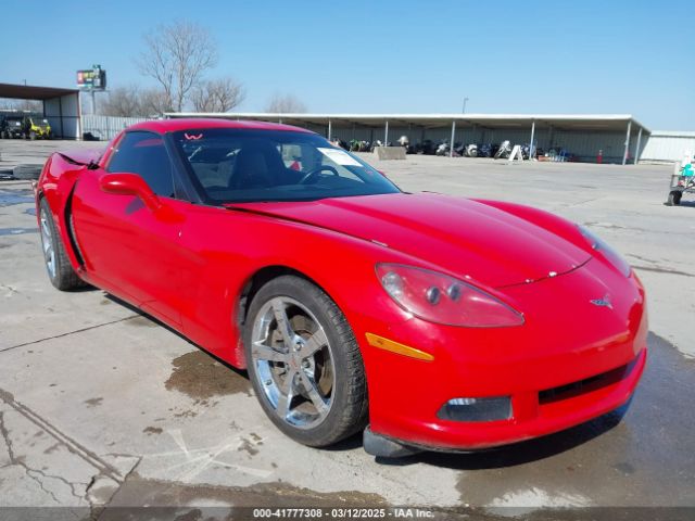 2009 CHEVROLET CORVETTE 1G1YY25W095109863