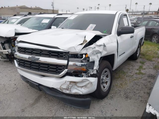 1GCNCNEH0HZ140274 Chevrolet Silverado 1500 Wt