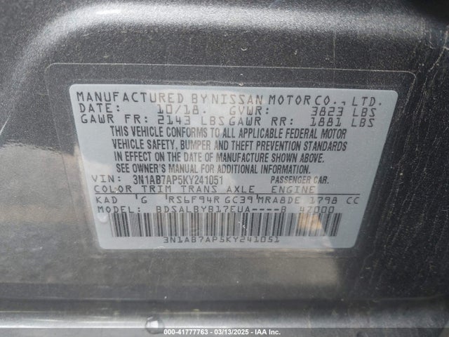 3N1AB7AP5KY241051 Nissan SENTRA S